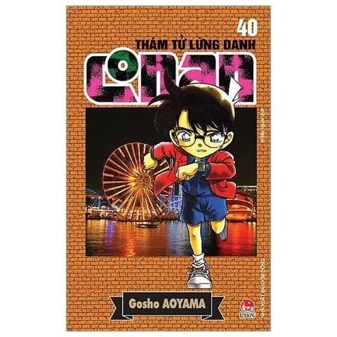 Combo Trọn Bộ 107 Tập Thám Tử Lừng Danh Conan - Gosho Aoyama