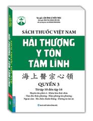 Bộ Sách Thuốc Việt Nam - Hải Thượng Y Tôn Tâm Lĩnh ( Bộ 4 Quyển)