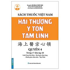 Bộ Sách Thuốc Việt Nam - Hải Thượng Y Tôn Tâm Lĩnh ( Bộ 4 Quyển)