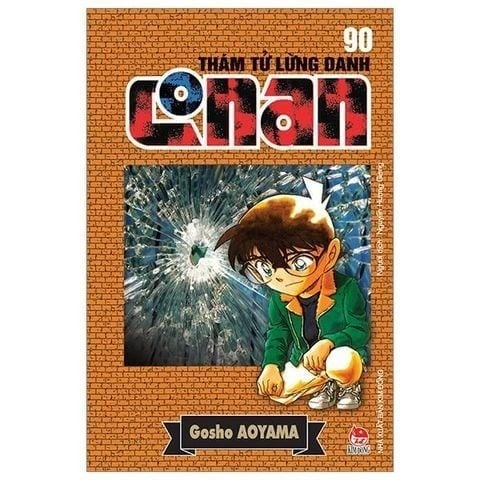 Combo Trọn Bộ 107 Tập Thám Tử Lừng Danh Conan - Gosho Aoyama