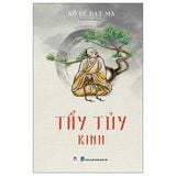  Tẩy Tủy Kinh - Bồ Đề Đạt Ma 
