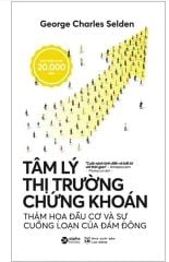 Combo 2 Cuốn Chiến Lược Đầu Tư Chứng Khoán + Tâm Lý Thị Trường Chứng Khoán