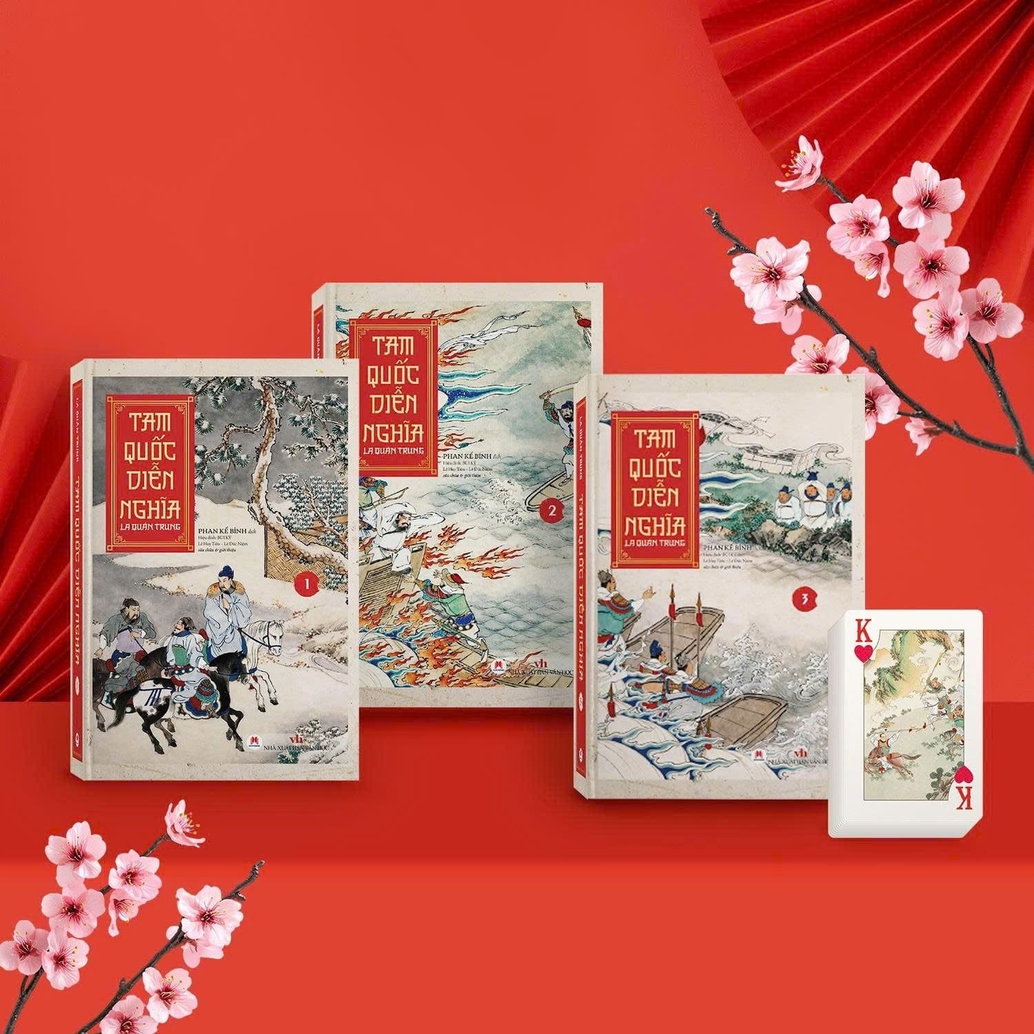 Bộ Sách Tam Quốc Diễn Nghĩa (Bộ 3 Tập) - Bìa Cứng - La Quán Trung