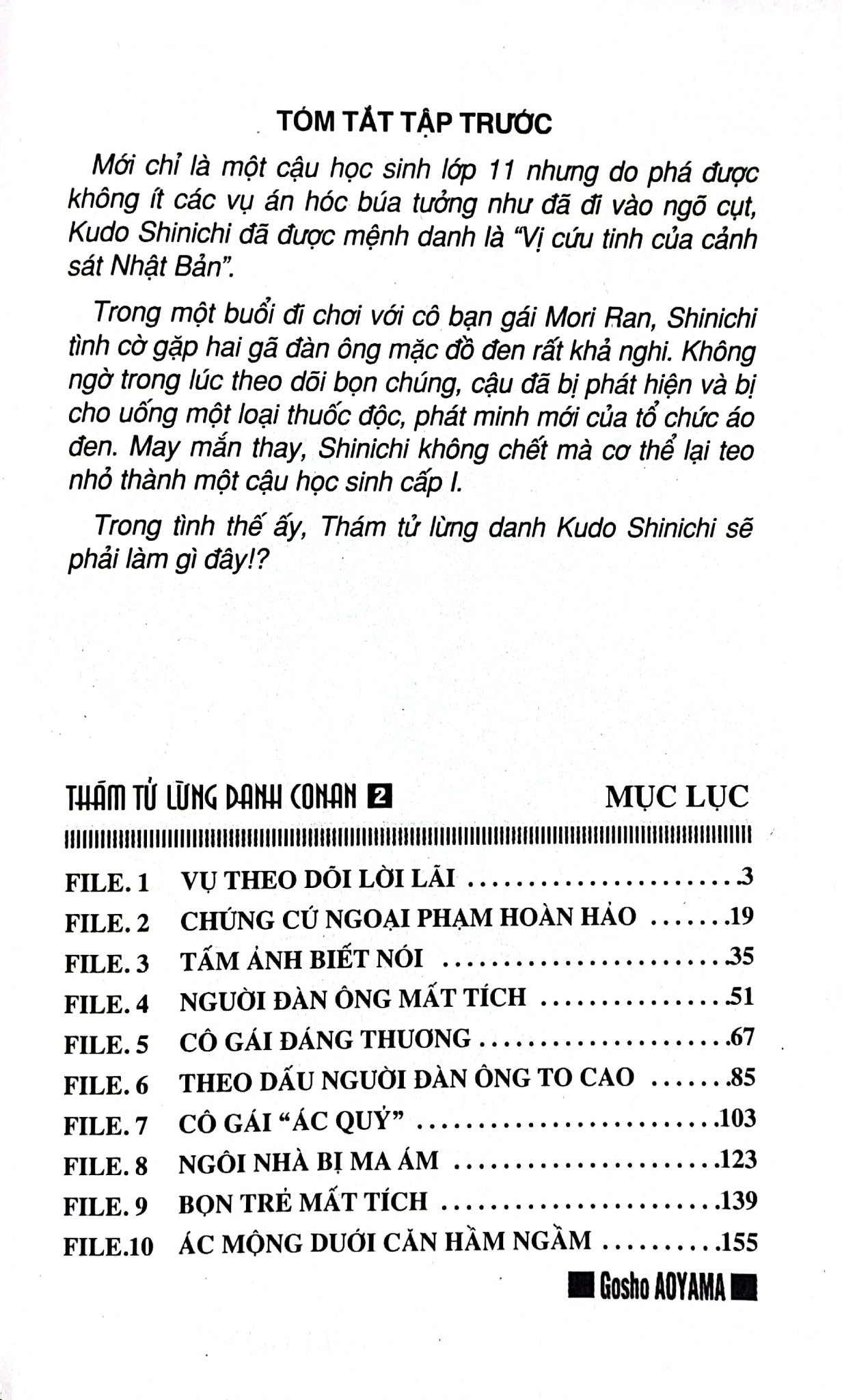 Trọn Bộ 107 Tập Thám Tử Lừng Danh Conan - Gosho Aoyama