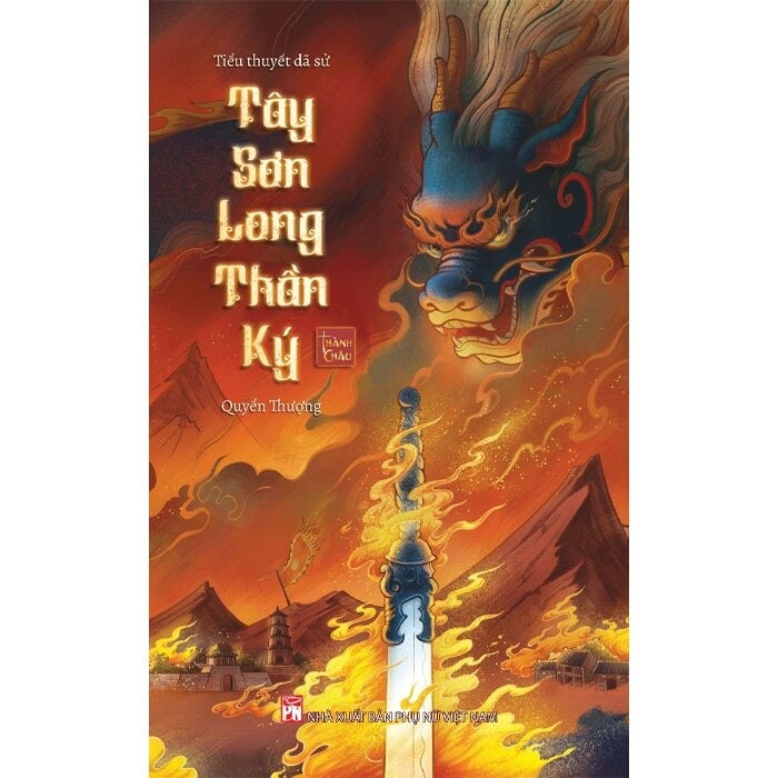 Tây Sơn Long Thần Ký - 
Thành Châu