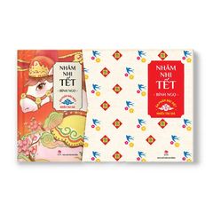 Nhâm Nhi Tết Bính Ngọ (Ấn Phẩm Đặc Biệt) - Nhiều Tác Giả