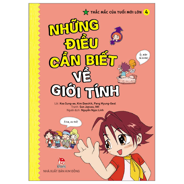 Thắc Mắc Của Tuổi Mới Lớn - Tập 4 - Những Điều Cần Biết Về Giới Tính - Nhiều Tác Giả