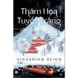  Combo 3 Quyển Của Tác Giả Higashino Keigo ( Vũ Điệu Cuồng Phong + Truy Đuổi Khói Tuyết + Thảm Họa Tuyết Trắng ) 