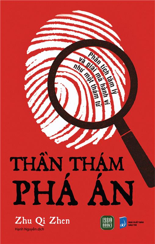 Thần Thám Phá Án - Zhu Qi Zhen