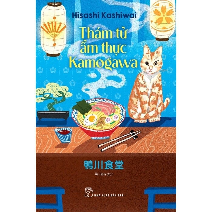 Thám Tử Ẩm Thực Kamogawa - Hisashi Kashiwai