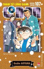 Trọn Bộ 107 Tập Thám Tử Lừng Danh Conan - Gosho Aoyama