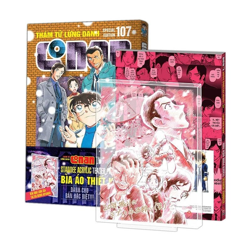 Thám Tử Lừng Danh Conan - Bản Đặc Biệt  - Tập 107 - Gosho Aoyama (23/1 phát hành)