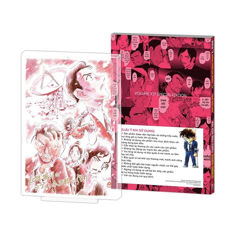 Thám Tử Lừng Danh Conan - Bản Đặc Biệt  - Tập 107 - Gosho Aoyama (23/1 phát hành)