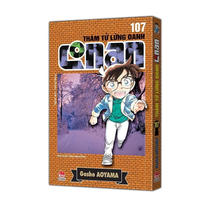 Thám Tử Lừng Danh Conan - Bản Đặc Biệt  - Tập 107 - Gosho Aoyama (23/1 phát hành)