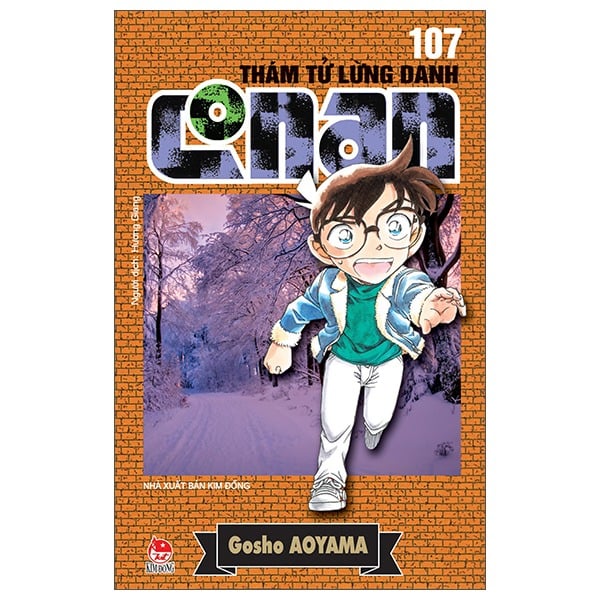 Combo Trọn Bộ 107 Tập Thám Tử Lừng Danh Conan - Gosho Aoyama
