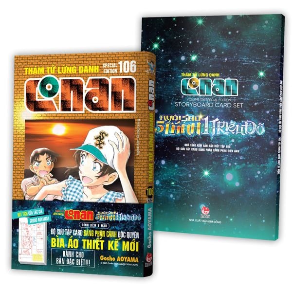  Thám Tử Lừng Danh Conan - Tập 106 - Bản Đặc Biệt - Tặng Kèm Set Card Bảng Phân Cảnh Movie 27 - Gosho Aoyama 