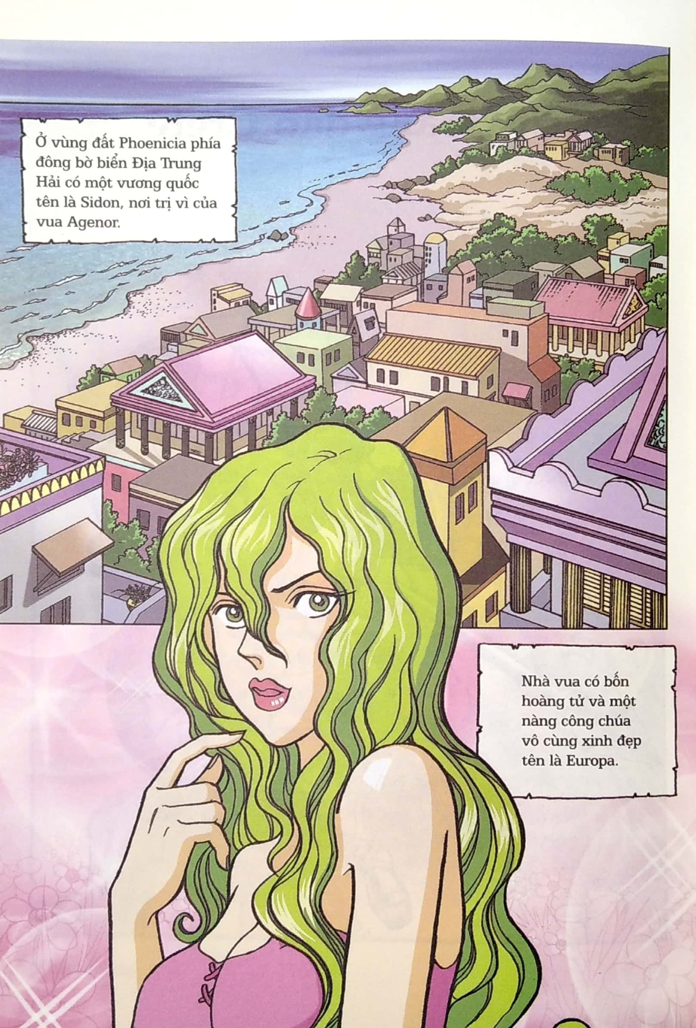 Combo Trọn Bộ 20 Tập - Thần Thoại Hy Lạp ( Tập 1 - Tập 20 )