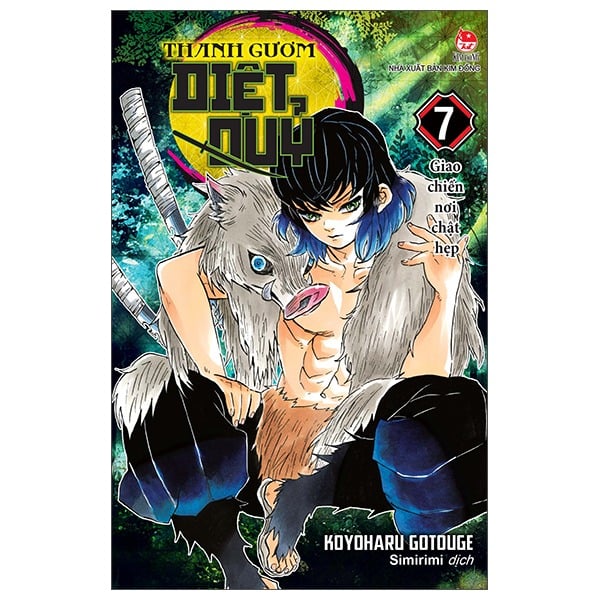 Premium Boxset - Bộ Hộp Thanh Gươm Diệt Quỷ - Koyoharu Gotouge (Trọn Bộ 23 Tập)