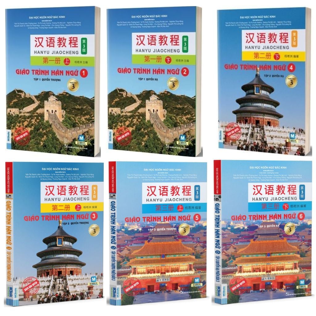 Combo Bộ Sách Giáo Trình Hán Ngữ - Phiên Bản 3 (Bộ 6 Cuốn) - Đại Học Ngôn Ngữ Bắc Kinh