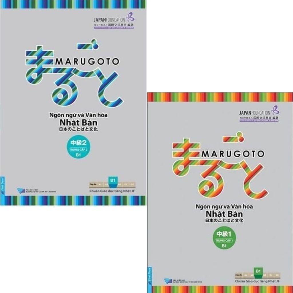 Combo 2 Cuốn Marugoto B1 - Ngôn Ngữ Và Văn Hóa Nhật Bản ( Trung Cấp 1 + 2 )
