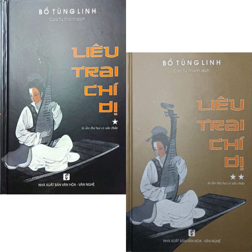 Combo 2 Cuốn Liêu Trai Chí Dị ( Tập 1 + 2 ) - Bồ Tùng Linh