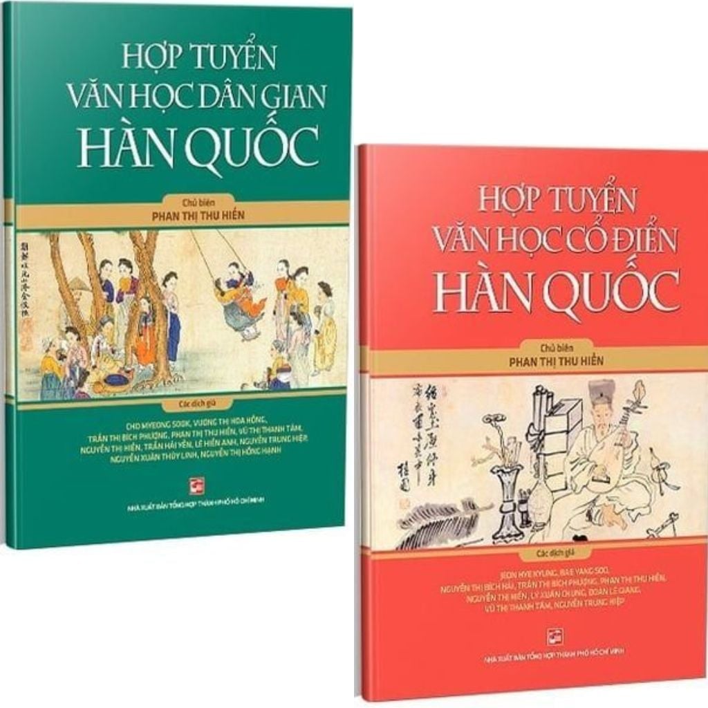 Combo 2 Cuốn Hợp Tuyển Văn Học Dân Gian Hàn Quốc + Hợp Tuyển Văn Học Cổ Điển Hàn Quốc