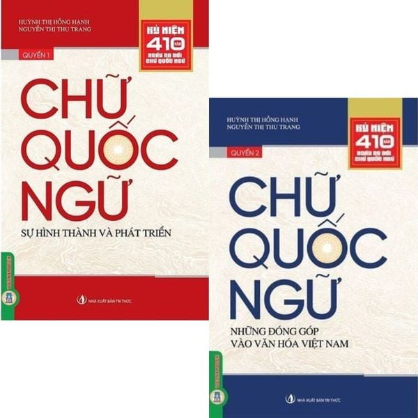  Combo 2 Cuốn Kỷ Niệm 410 Năm Ngày Ra Đời Chữ Quốc Ngữ ( Tập 1 + 2 ) 