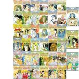  Combo Manga - Trọn Bộ Dấu Ấn Hoàng Gia (Bộ 40 Tập) 