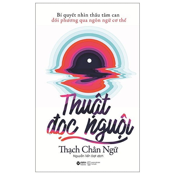 Thuật Đọc Nguội - Thạch Chân Ngữ