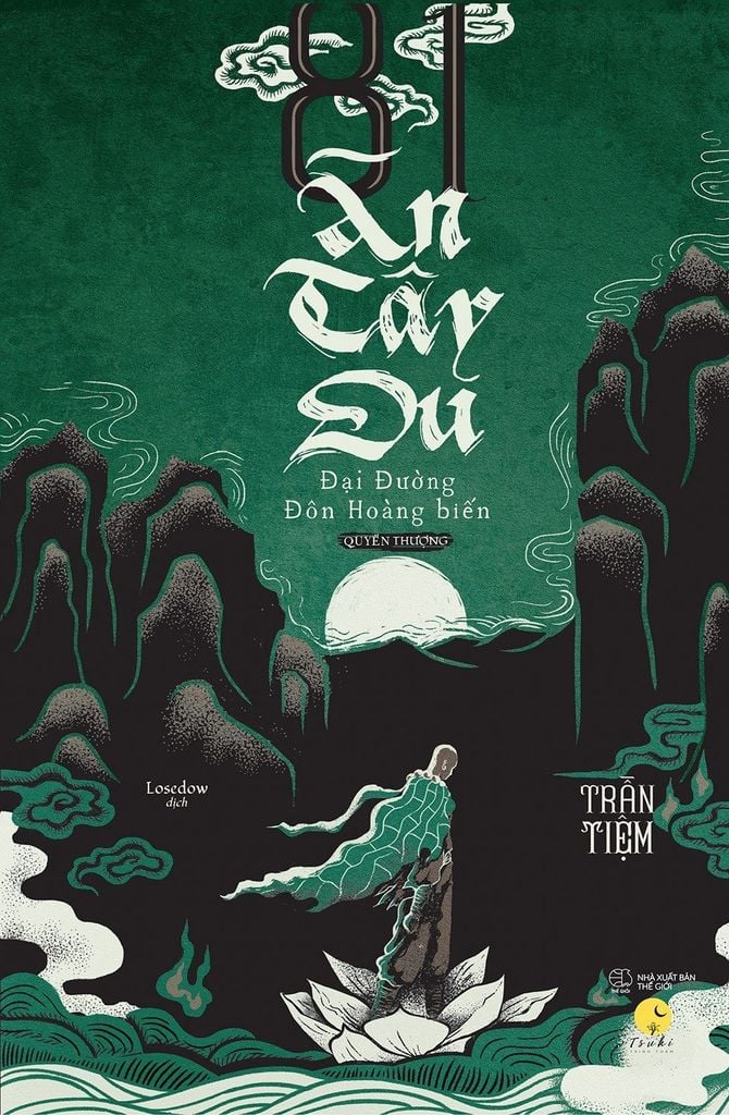 Sách 81 Án Tây Du - Đại Đường Đôn Hoàng Biến - Tập 4 (Bộ 2 Tập) - Trần Tiệm