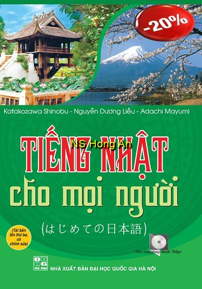 Tiếng Nhật Cho Mọi Người  - Nguyễn Dương Liễu