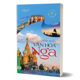  Combo 12 Cuốn Tìm Hiểu Văn Hóa ( Ả Rập + Ấn Độ + Hy Lạp + La Mã + Nhật Bản + Nga + Mỹ + Pháp + Úc + Hàn Quốc + Trung Hoa + Thái Lan ) 