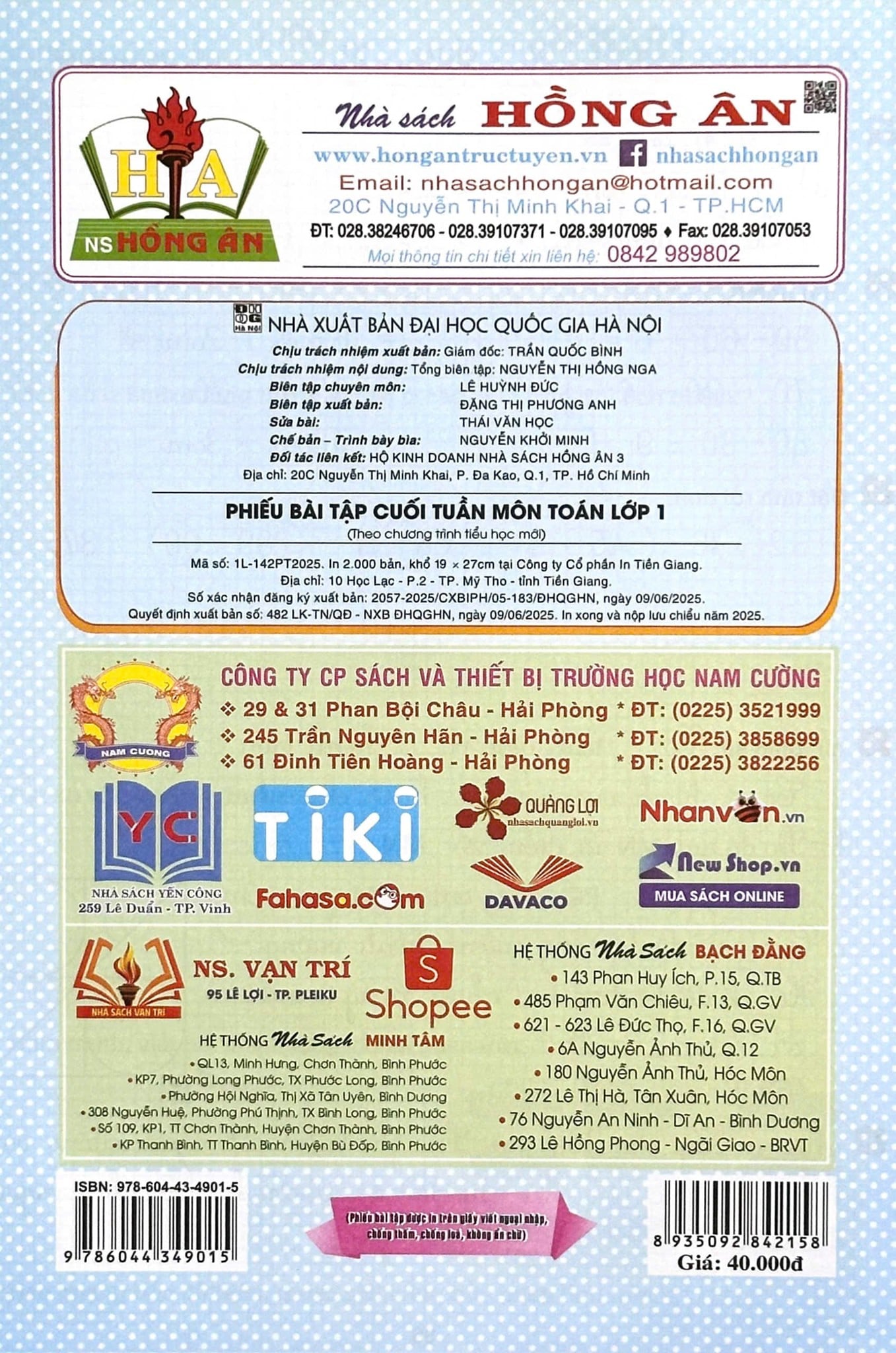 Phiếu Bài Tập Cuối Tuần Môn Toán Lớp 1 (Dùng Chung Cho Các Bộ Sgk Hiện Hành) - Phạm Đình Thực