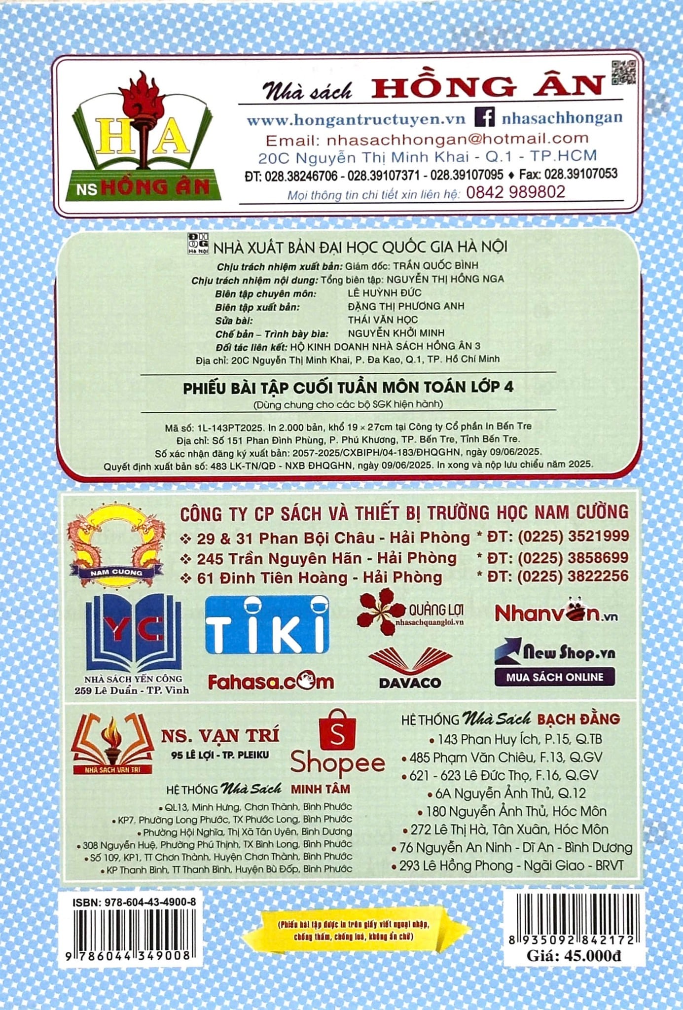 Phiếu Bài Tập Cuối Tuần Môn Toán Lớp 4 (Dùng Chung Cho Các Bộ Sgk Hiện Hành) - Nguyễn Đức Tấn