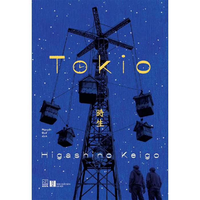 Tokio - 
Keigo Higashino