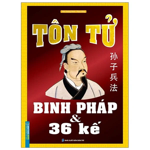 Tôn Tử Binh Pháp Và 36 Kế - Bìa Cứng (Tái Bản 2026) - Trần Trường Minh, Phạm Hồng