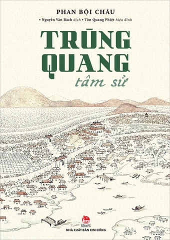 Trùng Quang Tâm Sử - Phan Bội Châu