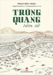 Trùng Quang Tâm Sử - Phan Bội Châu