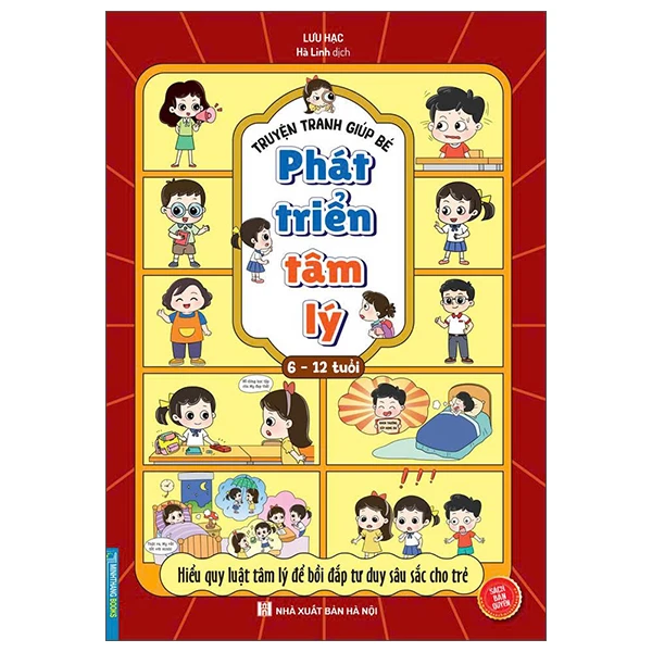 Truyện Tranh Giúp Bé Phát Triển Tâm Lý (6-12 Tuổi) -  
Lưu Hạc