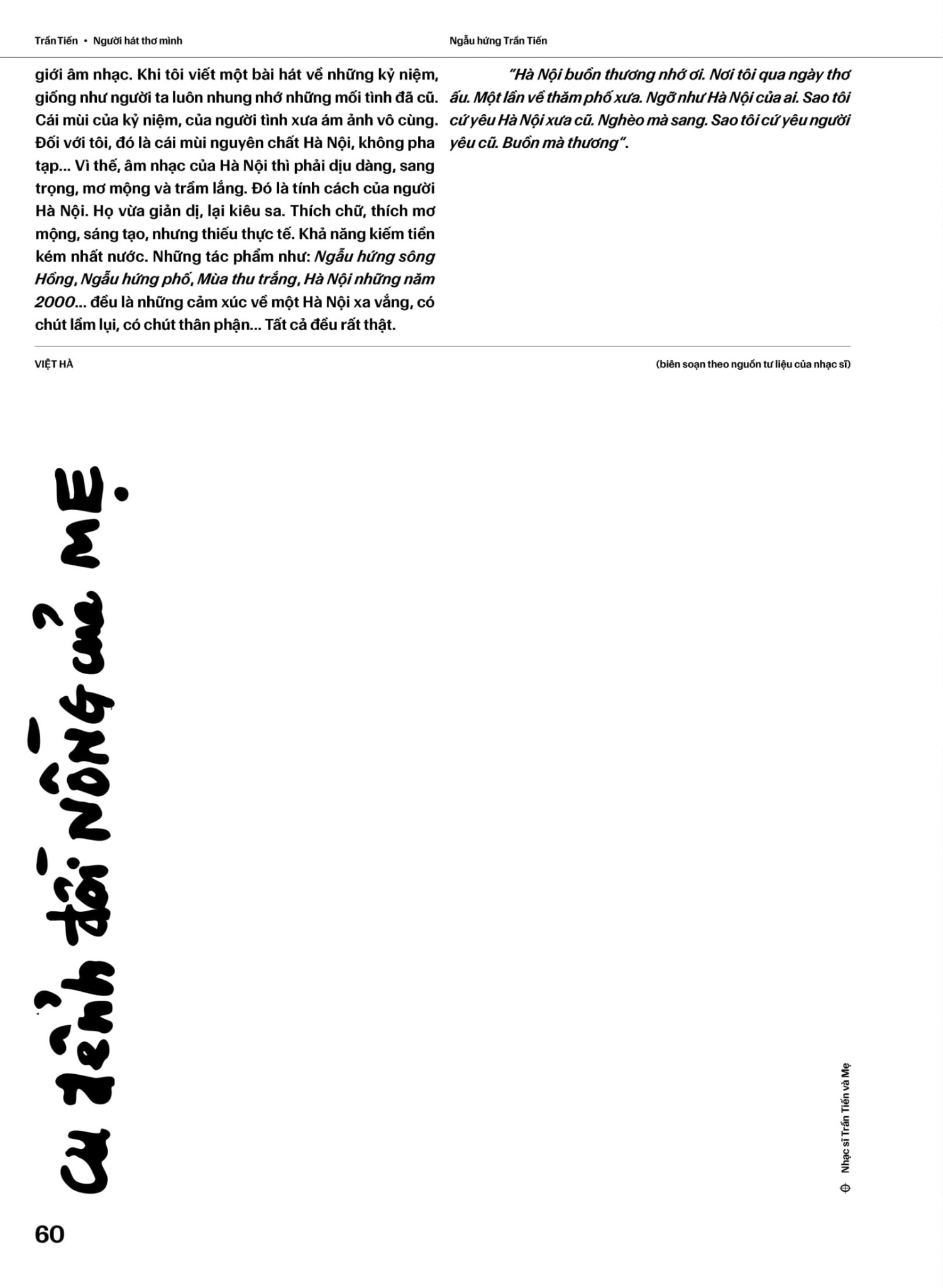 Trần Tiến - Hồ Anh Thái