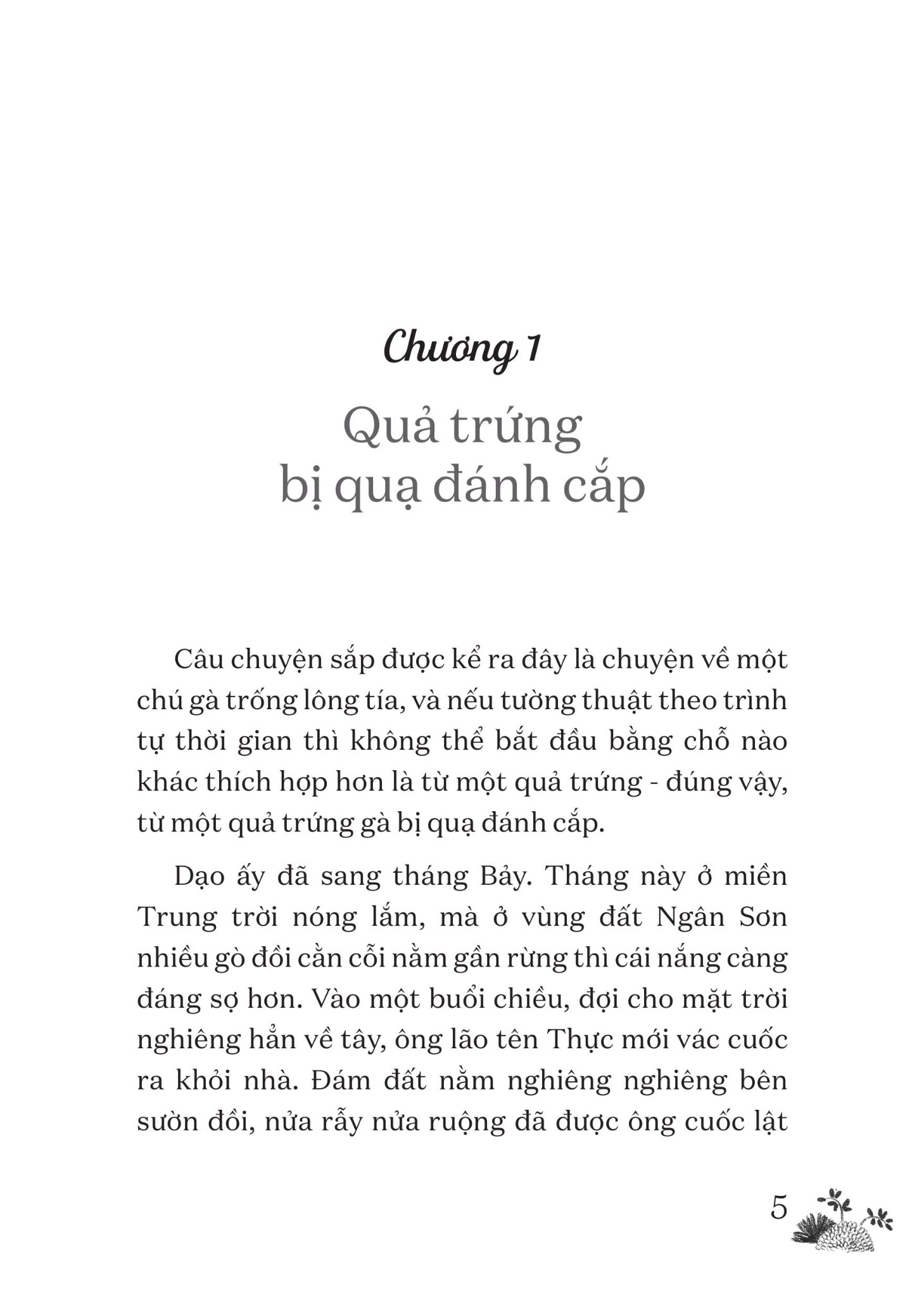 Tủ Sách Tuổi Thần Tiên - Hiệp Sĩ Gà Lông Tía - Hoàng Nhật Tuyên