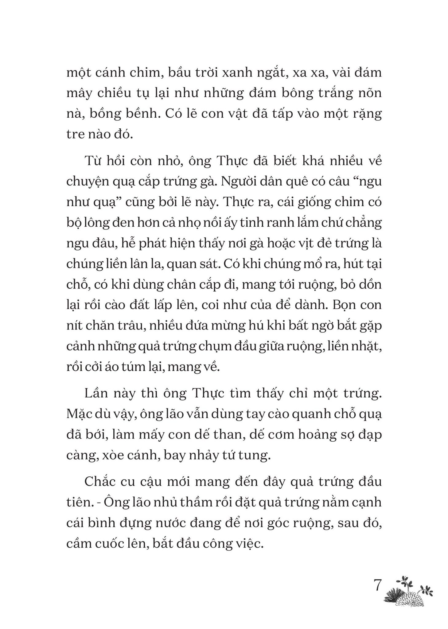 Tủ Sách Tuổi Thần Tiên - Hiệp Sĩ Gà Lông Tía - Hoàng Nhật Tuyên