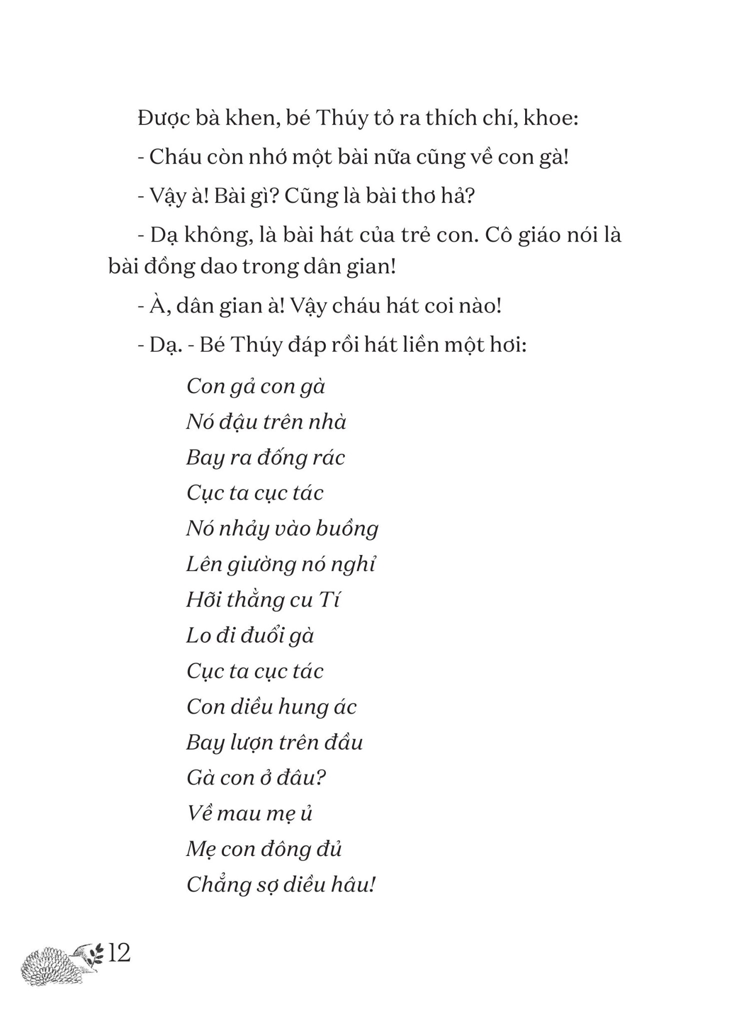 Tủ Sách Tuổi Thần Tiên - Hiệp Sĩ Gà Lông Tía - Hoàng Nhật Tuyên