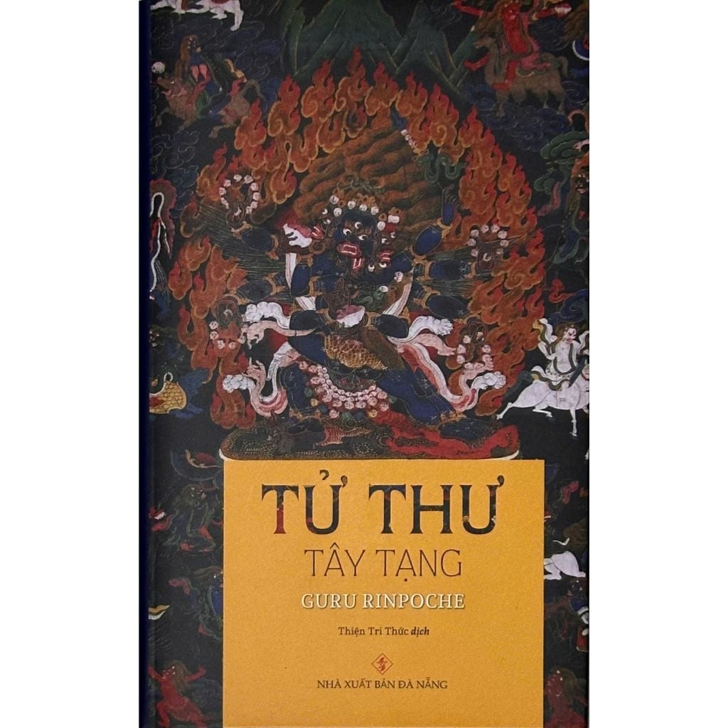 Tử Thư Tây Tạng - Bìa Cứng - Guru Rinpoche