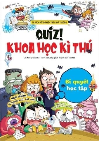 Combo 20 Cuốn Quiz! Khoa Học Kì Thú (Phần 1) - NXB Kim Đồng