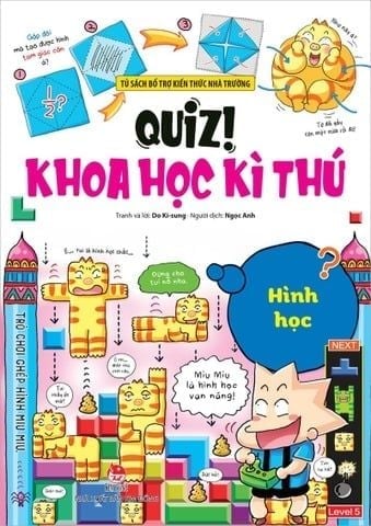 Combo 20 Cuốn Quiz! Khoa Học Kì Thú (Phần 1) - NXB Kim Đồng