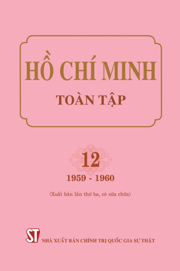 Bộ Sách Hồ Chí Minh Toàn Tập (Bộ 15 Cuốn) (CTQG) - Bìa Cứng - Nhiều Tác Giả