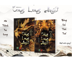 Combo 2 Quyển Tàng Long Quyết ( Tập 1 - Mê Thành Dạ Lang + Tập 2 - Bồng Lai Thái Tuế ) - Thân Thị Sơn Nhân