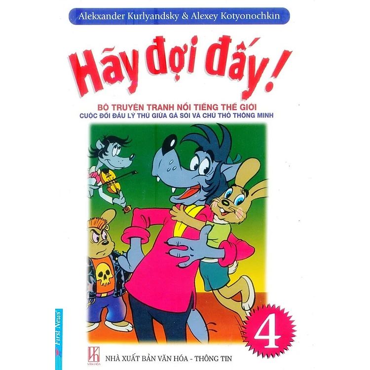 { Trưng Bày } Hãy Đợi Đấy 4 - Nhiều Tác Giả