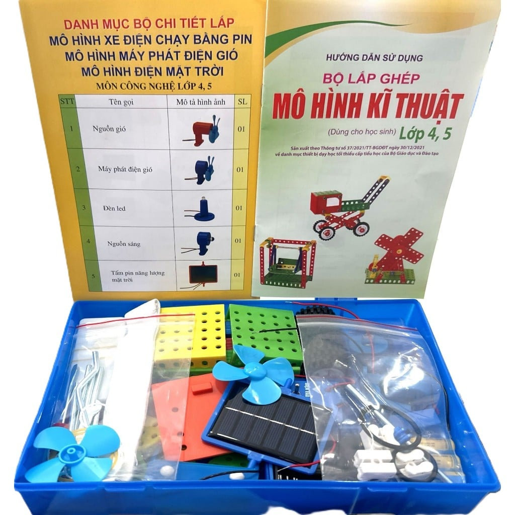 Bộ Lắp Ghép Mô Hình Kĩ Thuật (Gồm Phần Cơ Bản Và Phần Nâng Cao) - Lớp 4, 5 - NXB Giáo Dục